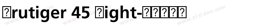Frutiger 45 Light字体转换